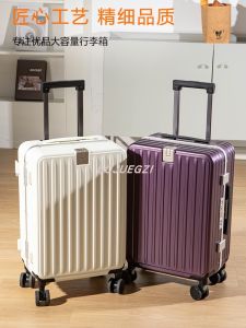Womens 20-Inch Aluminum Frame Suitcase Carry-On 2024 New Travel Bag 24-Inch Pullman Durable Business/OL Style Hardshell