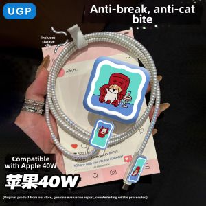 UGP | Anti-break Charging Cable