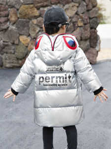 Ultraman Thickened Washable Childrens down Jacket Boys Long Sleeve Mid-Length Padded Coat Windproof Outdoor Casual Wear