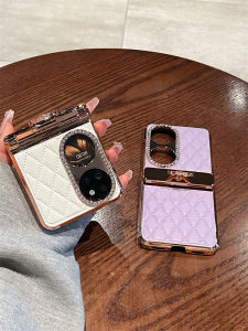 Ultra-Thin Foldable Screen Protective Case for Huawei P50 Pocket New Design Leather Hinge Ring Electric Plating Fashionable Womens Diamond Encrusted Cover
