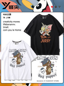 Cat And Mouse Cartoon Short Sleeve T-Shirt Mens Summer Quick Dry Clothing Fashionable Standard Fit Youthful Cartoon Print T-Shirt