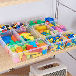 Miaoyu Lego Transparent Part Storage Box Brick Subpacking Box Small Particle Classification Childrens Toy Dustproof Storage