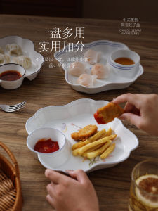 Chinese Style Dumpling Plate with Vinegar Dish Home Use Shrimp Dumpling Plate Children Breakfast Plate Partitioned Plate