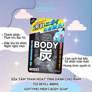 Sữa Tắm Cấp Ẩm Dưỡng Mịn Da Dành Cho Nam Softymo Mens Body Soap (Túi 400mL)