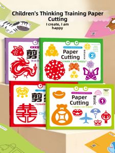 HPRETTY | Educational Craft Paper Cutting and Origami Book for Toddlers