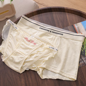กางเกงบ็อกเซอร์ชายผ้าฝ้ายระบายอากาศได้ดีสีครีมสไตล์หวานสไตล์ญี่ปุ่น กางเกงชั้นในสามเหลี่ยมสำหรับคู่รัก กางเกงบ็อกเซอร์ชายทรงแบน