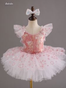 XIMIXI | Sequined Professional Ballet Performance Girls Tutu Dress