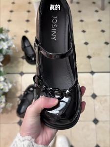 Josiny | High Heel Mary Jane Womens Shoes