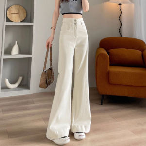 Elegant High-Waisted Loose Flare Denim Pants