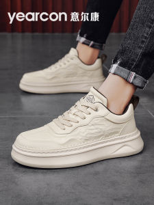 รองเท้าผ้าใบกีฬาลำลองสำหรับผู้ชาย ทรงหัวมน ด้านบนทำจากยาง พื้นรองเท้า EVA ระบายอากาศได้ดี สวมใส่สบาย สไตล์ลำลอง