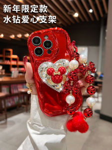 New Year Edition Red Silicone Phone Case with Diamond Sticker for  16Promax Full Cover Anti-Fall with Lanyard  15 Water Wave Diamond Mickey Stand