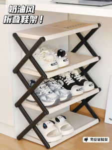 Foldable Multi-layer Shoe Rack Simple Storage Stand No-installation Required Plastic And Metal Combination for Home And Dormitory Use