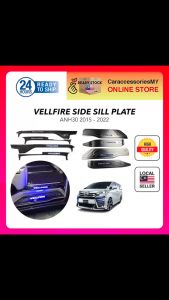 Toyota vellfire 2015 2019 black silver smoke chrome Side Sill Plate door Side Step With Blue Led 8pcs agh30 GGH30