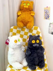 Cute Cat Baby Doll 40cm Bobo Doll Staring Blue Cat Plush Toy Pillow Birthday Gift Holiday Gift