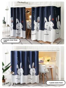 YASHU | Thickened Lightproof Dormitory Bed Curtain