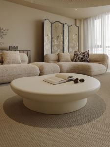Stylish Cloud-shaped Cream Tone Coffee Table