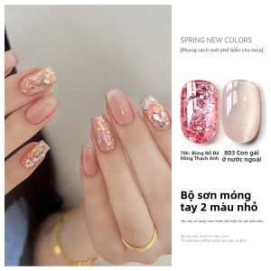 MAYCHAO | Hạt Kính Màu Caramel Hiệu Ứng Melaod Gel Móng Tay