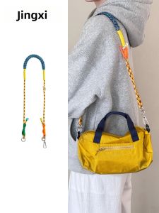 JINGQIAN | DIY Accessory Bag Strap