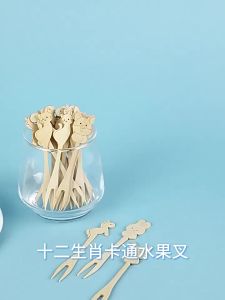 TAFUMAN | Creative Zodiac Bamboo Forks Safe for Kids Home Use Cake Fruit