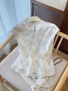 PAIBOLI | Mandarin Collar Embroidered Flowered Sleeveless Shirt