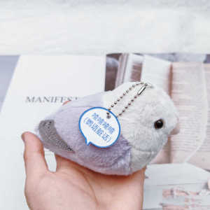 ของเล่นติดกระเป๋าสตางค์น่ารักแบบพกพาสำหรับรถยนต์ ห้อยกุญแจ ตุ๊กตาหมูแผ่นดินใหญ่ ตุ๊กตาผีเสื้อขนาดเล็ก สัมผัสสบาย น้ำหนักเบา น่ารัก