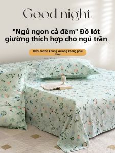 AITONGNUAN | Cotton Bed Sheet Three-Piece Set
