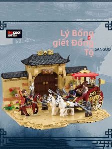 TUSIDI | Sách nổi 3D mô hình Quốc Triều cho trẻ em