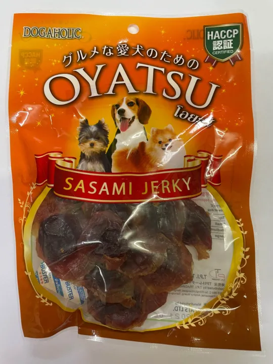 ขนมสำหรับสุนัข กึ๋นไก่อบแห้ง OKATSU 80 gram ของ Dog aholic ราคาพิเศษ