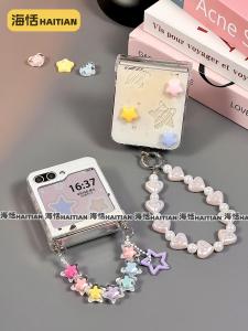 Ins Style 3D Star Samsung ZFlip6 Foldable Screen Phone Case Transparent Hard Shell Bracelet Protection for Girls New ZFlip4 Model
