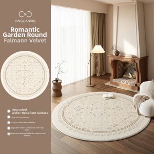 XINGLIANXIN | Retro French Style Round Carpet