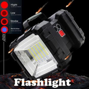 Double Head Searchlight Portable Flashlight Super Bright LED Touchlight Outdoor Waterproof Light Emergency Light USB Rechargeable Light for Camping