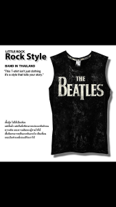 เสื้อยืด คอกลม แขนกุด Little Rock ลาย The Beatles ของแท้ ผ้าดำฟอกลาย สไตล์วินเทจ cotton 100 ผ้านุ่ม ใส่สบาย ได้ทั้งผู้หญิง ผู้ชาย มีหลายขนาดถึงใหญ่มาก สินค้าผลิตในไทย พร้อมจัดส่ง