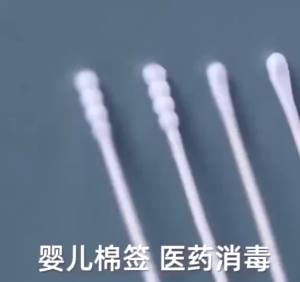 200pcs Baby Cotton Swab Newborn Disposable Ear Nose Scoop Double Degreased Cotton Tip Fluorescent Agent Free Baby Cotton