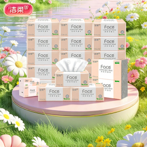 C&S | Wet-Use Facial Tissue
