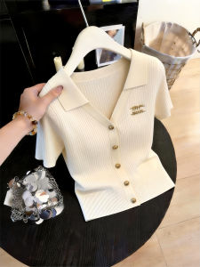 Shalldoer | Fashion Elegant V-Neck Short Sleeve Knitted Cardigan Slim Fit
