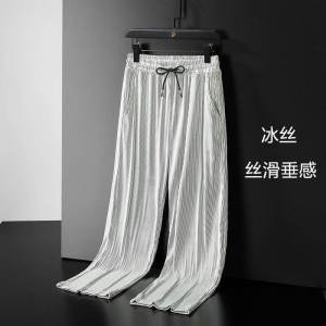 Big Sale Leak-Picking Ice Silk Casual Pants Men Summer Ultra-Thin Sports Quick-Drying Loose Drooping Wide-Leg Straight Trousers