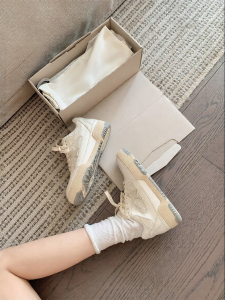 SHÉII | Giày Da Trắng Tăng Chiều Cao 7cm
