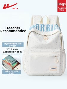 Warrior | Stylish High-capacity Backpack For Female Middle School Students Light And Beautiful