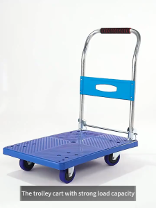 Reaim Heavy Duty Trolley With Wheels Foldable Platform Trolley Cart 250~500kg Grocery Trolley