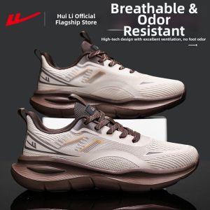 Warrior | Summer Lightweight Comfortable Running Shoes Men