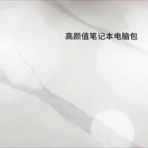 Túi Xách Công Sở Bằng Vải Polyester Bền Đẹp Có Ngăn Đệm Đựng Máy Tính Xách Tay Thích Hợp Cho Công Việc Và Du Lịch - Phong Cách Đô Thị Đơn Giản