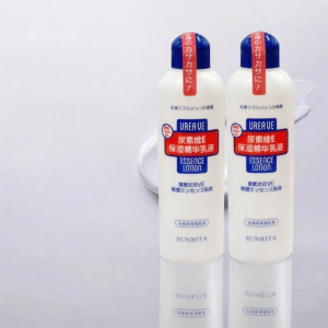 POFUDI | Moisturizing Itch Relief Lotion