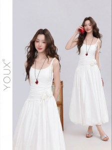 YOUXIANG | Đầm Halter Hoa Phong Cách Biển Pháp Ngọt Ngào Elegance