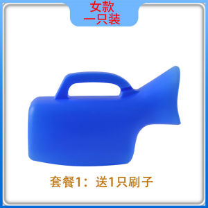 Night Urinal Caddy บ้านห้องนอนไม่มีกลิ่นปัสสาวะ Catcher ปัสสาวะชายปัสสาวะหญิงปัสสาวะทางการแพทย์ขนาดใหญ่ความจุ ลื่น เสร็จสิ้น