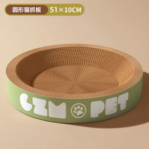 Large round Cat Scratching Board Toy Wear-Resistant Non-Shedding Integrated Cat Scratching Tray Durable Claw Board for Cats