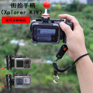 20250705 Xplorer Grip Kit for Insta360 Ace Series Camera Grip with Shutter Button for Insta360 Ace Pro 2 Accessories for DJI OSMO  action5 POCKET3 gopro13  ZT