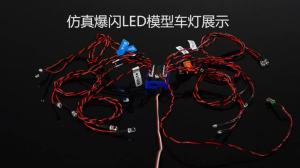 Bộ Đèn Pha Và Đèn Hậu Xe Ô Tô Tỷ Lệ 1/10 OGRC Với 12 Đèn LED 5 Chế Độ Nhấp Nháy Dành Cho Xe Tải RC 1/10 Xe Địa Hình Xe Đua Thể Thao.