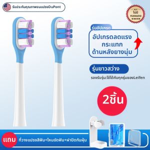 หัวแปรงสีฟันไฟฟ้าแบบอเนกประสงค์สำหรับผู้ใหญ่ ขนแปรงนุ่ม ชาร์จไฟได้ 4 ชิ้น ดูแลสุขอนามัยช่องปาก ผลิตจากจีนแผ่นดินใหญ่