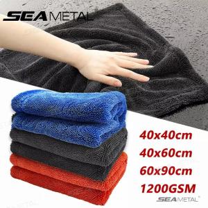 SEAMETAL High-end Microfiber Car Wash Towel 1200GSM High Water Absorption Cleaning Towel Multi Sizes Double Sided Washing Cloth