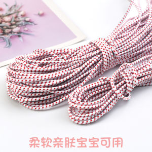 Durable Elastic Band round Rubber Band Old Style Elastic Rope Home Use Pants Waist Cord Special for Pants Elastic Band
